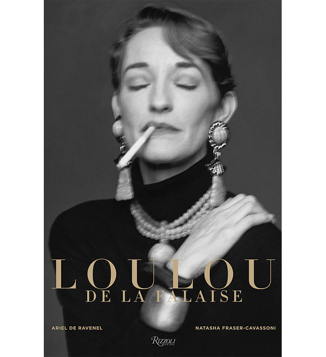 Новая книга о Лулу де ла Фалез