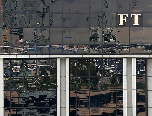 Financial Times продан японцам почти за миллиард фунтов стерлингов