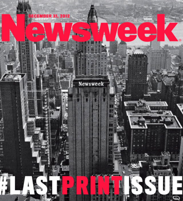 Вышел последний номер печатного Newsweek