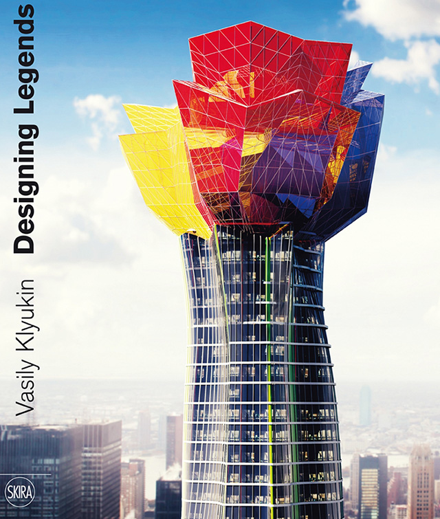 Книга недели: фантастическая архитектура Василия Клюкина