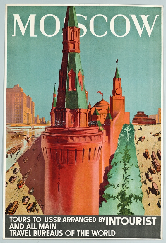 \"Искусство путешествий\": советские плакаты на аукционе Christie's