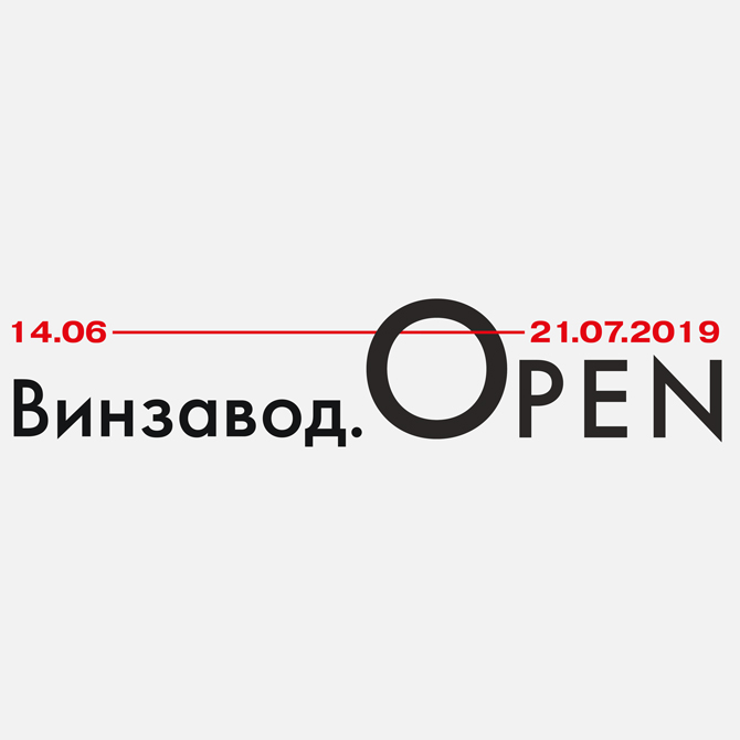 Винзавод.Open покажет выставки школ и институтов современного искусства