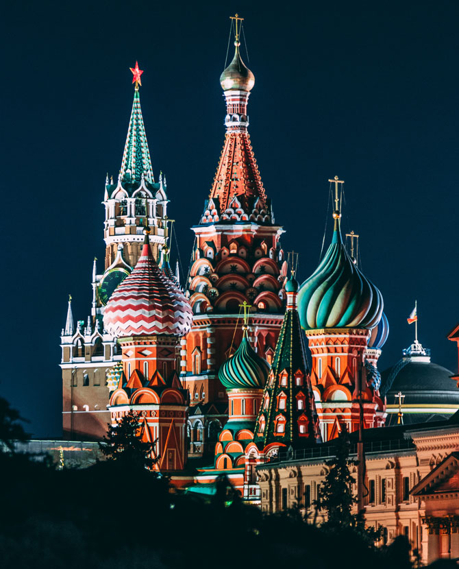 Москва получила звание лучшего туристического города на World Travel Awards