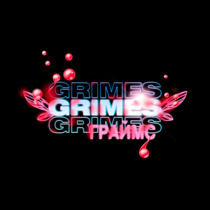 Grimes выпустила «русский» мерч и анонсировала новую музыку