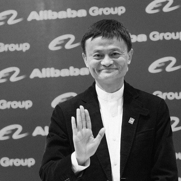 Джек Ма уходит из Alibaba