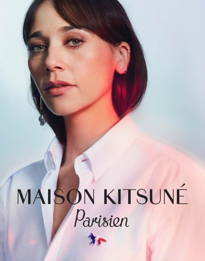 У бренда Maison Kitsuné появился первый амбассадор