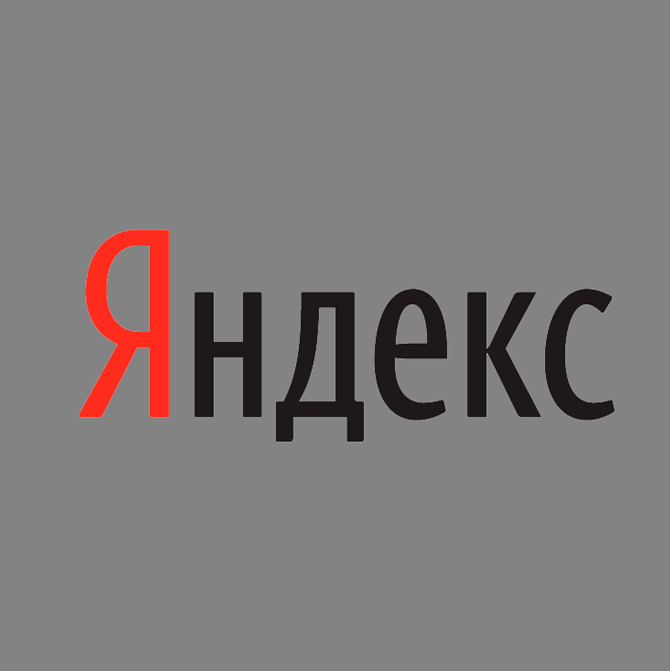 «Яндекс» учредил научную премию