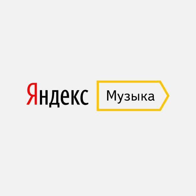 «Яндекс.Музыка» открыла раздел с подкастами