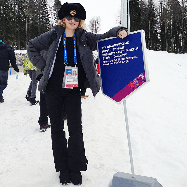 Олимпийский дневник Полины Киценко. Часть III