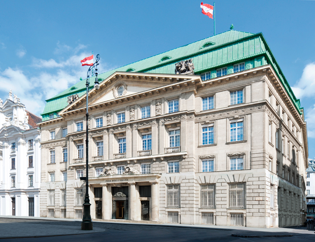 В Вене открывается первый отель сети Hyatt