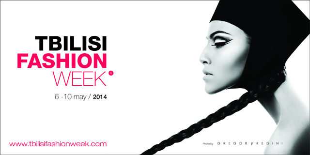 Завтра в Грузии стартует Tbilisi Fashion Week