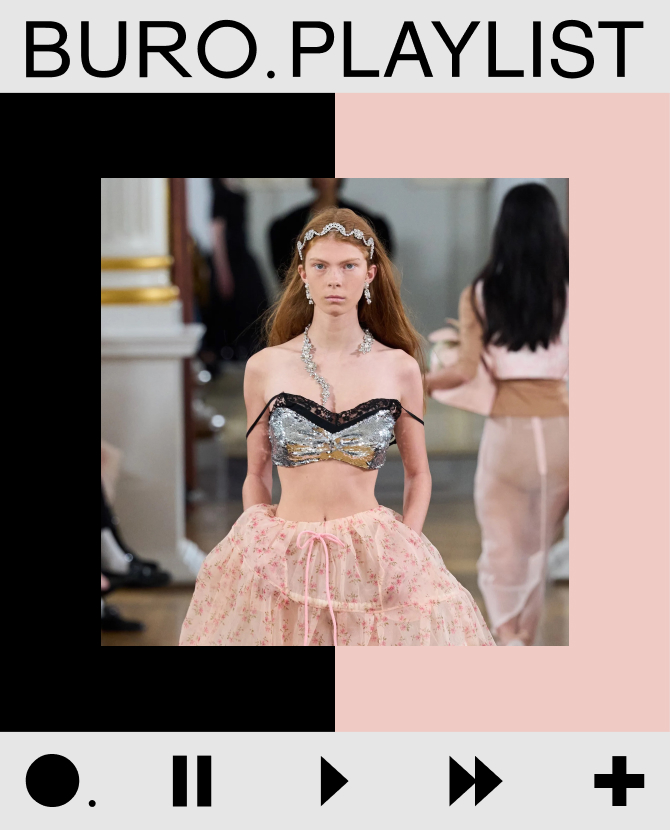 Кайли Миноуг, Pixies и Фредерик Шопен: плейлист Недель моды в Нью-Йорке и Лондоне