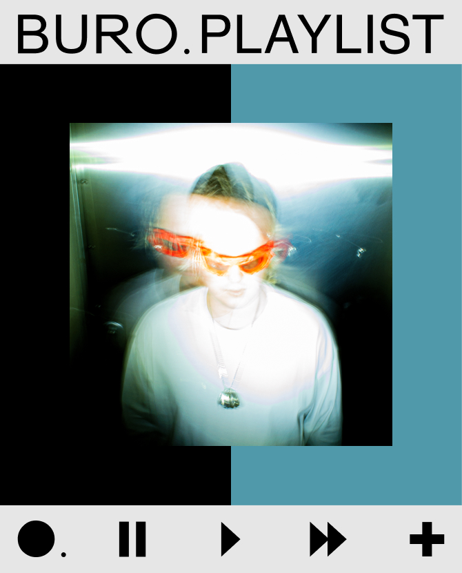 Плейлист BURO.: легендарная музыка разных лет от Ильи Гадаева