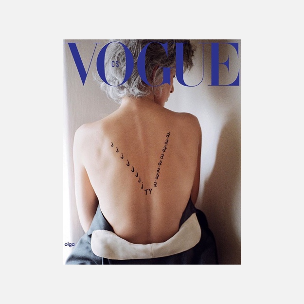 В Сети появилась обложка первого номера чешского Vogue