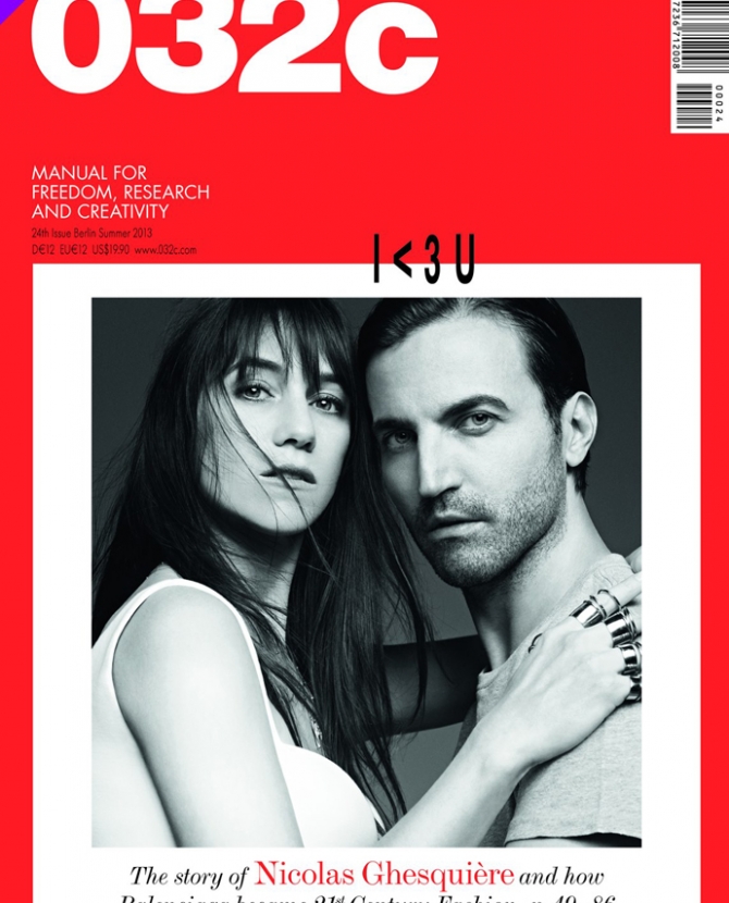 Летние обложки журнала o32c