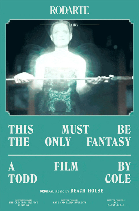 Премьера фильма Rodarte с Элайджей Вудом