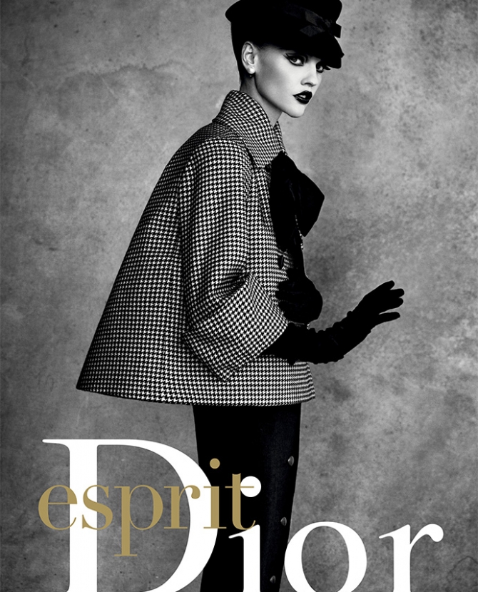 В Шанхае пройдет выставка The Esprit Dior