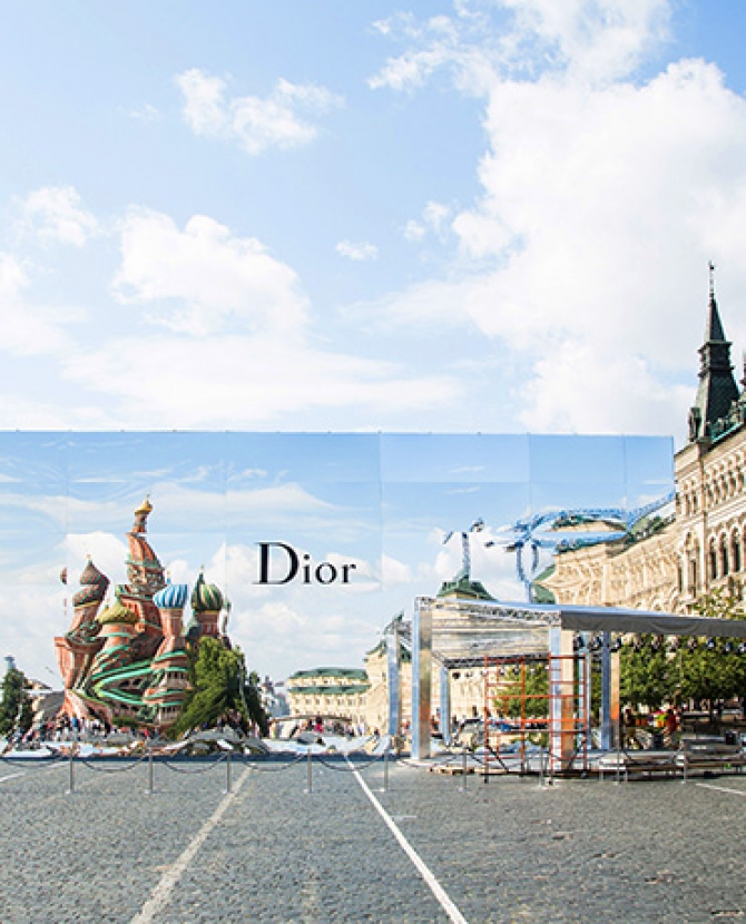 Dior на Красной площади: 54 года спустя