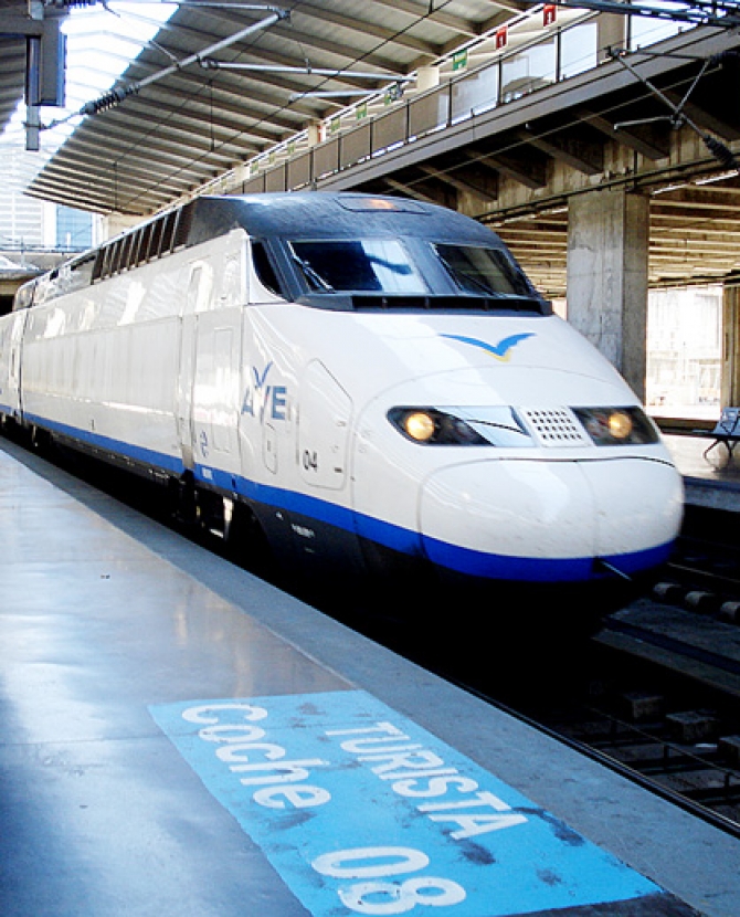 Новый скоростной маршрут: Франция-Испания