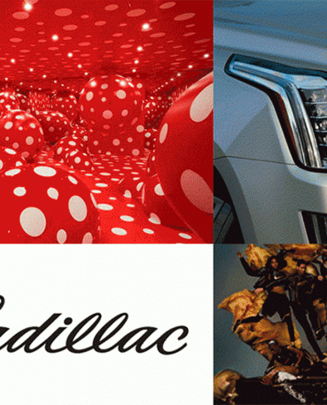 Мода, искусство, инновации — новый поворот в эволюции Cadillac