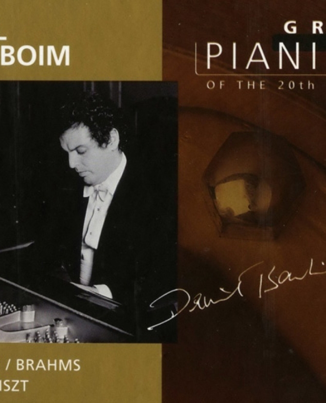 Маэстро Баренбойм: впервые в Михайловском театре