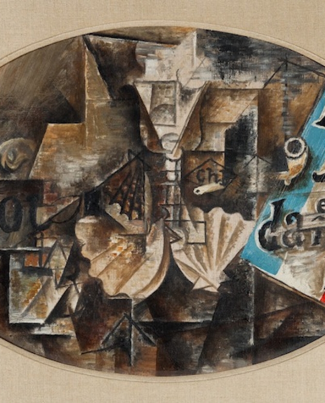 Глава Estee Lauder подарил работы кубистов Метрополитен-музею