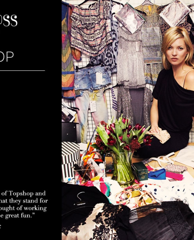 Кейт Мосс создает новую коллекцию для Topshop