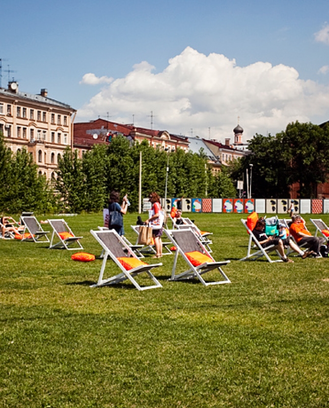 Фестиваль Orange Days в \"Новой Голландии\"