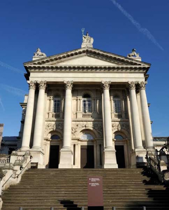 Как изменится Tate к концу года?