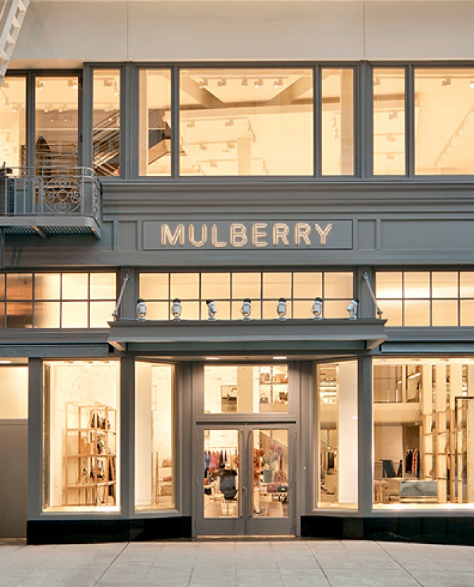 Акции Mulberry стремительно падают