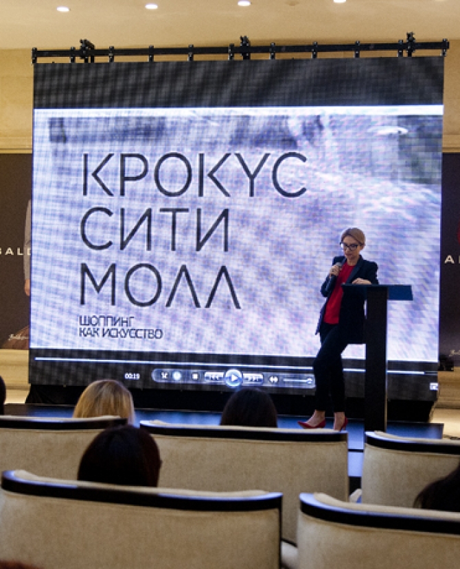 Fashion Day в \"Крокус Сити Молл\"