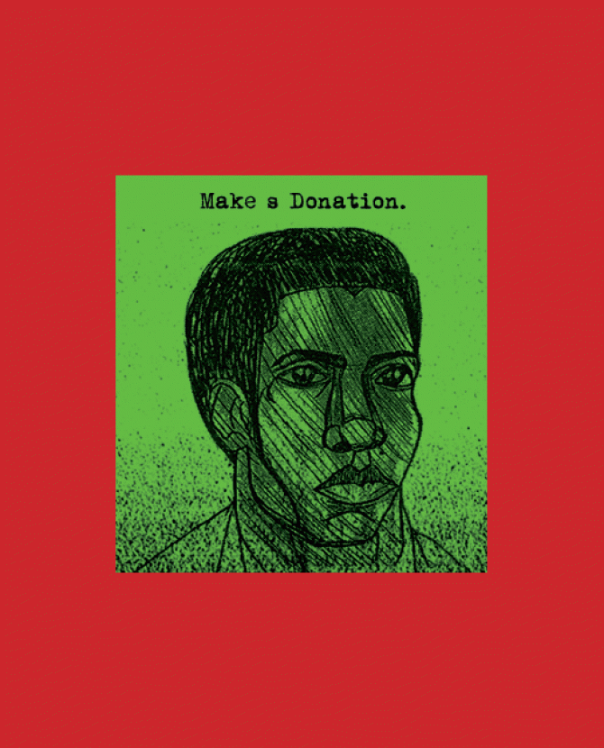 Обратите внимание: Уиллис Эрл Бил