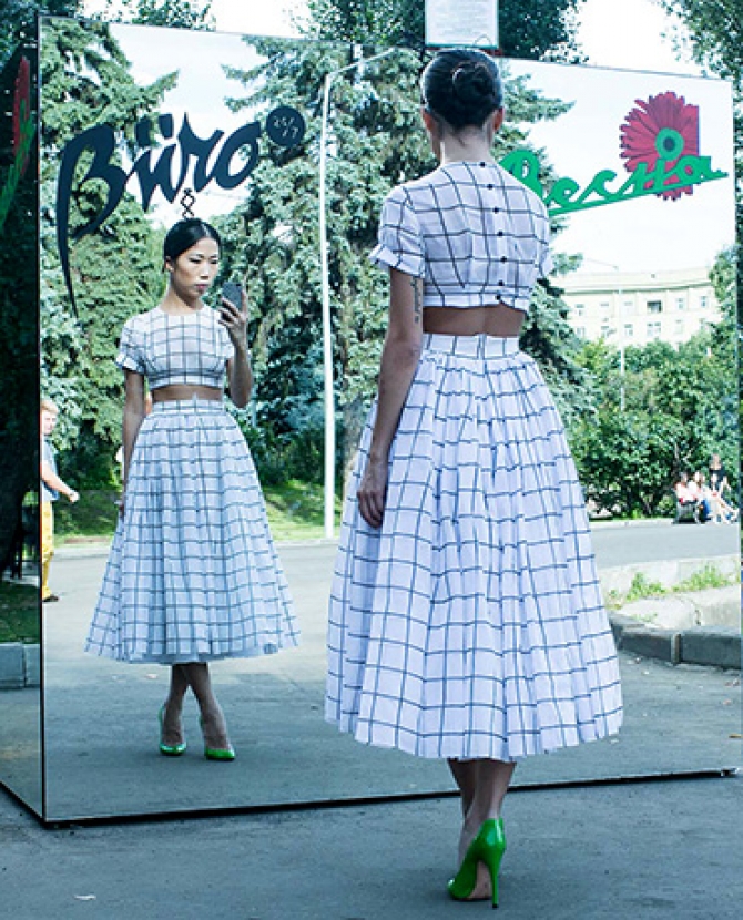 Конкурс Buro24/7 и ТД \"Весна\": подарочный сертификат