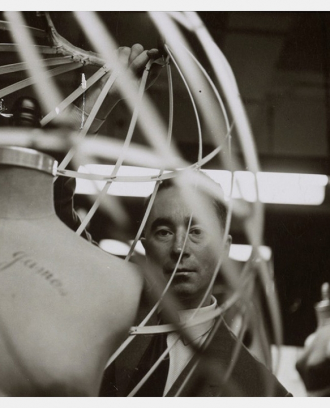 Объявлена тема следующей выставки Института костюма