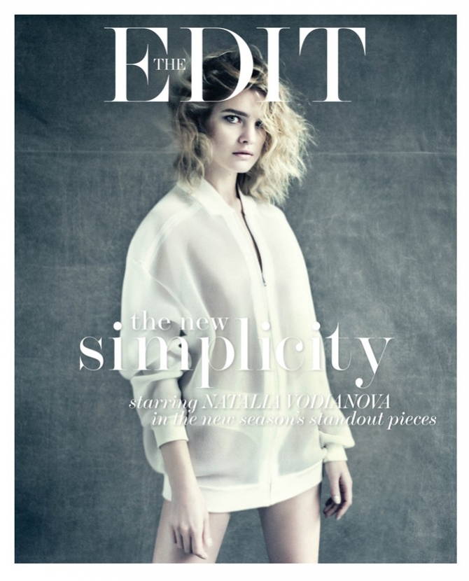 Net-A-Porter запускает собственный журнал