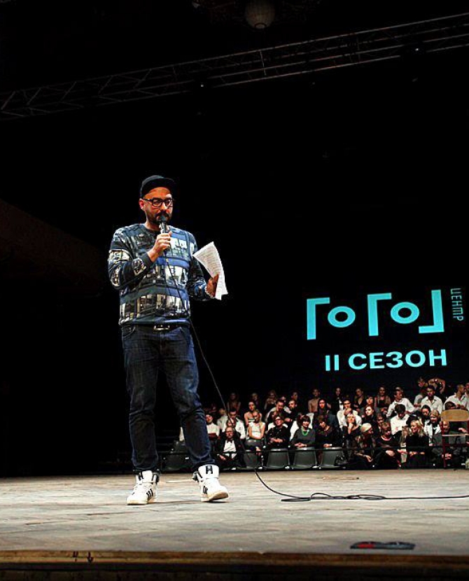 \"Гоголь-центр\": Премьеры нового сезона