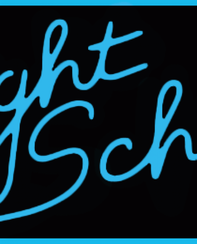 Альбом недели: Neon Indian — VEGA INTL. Night School