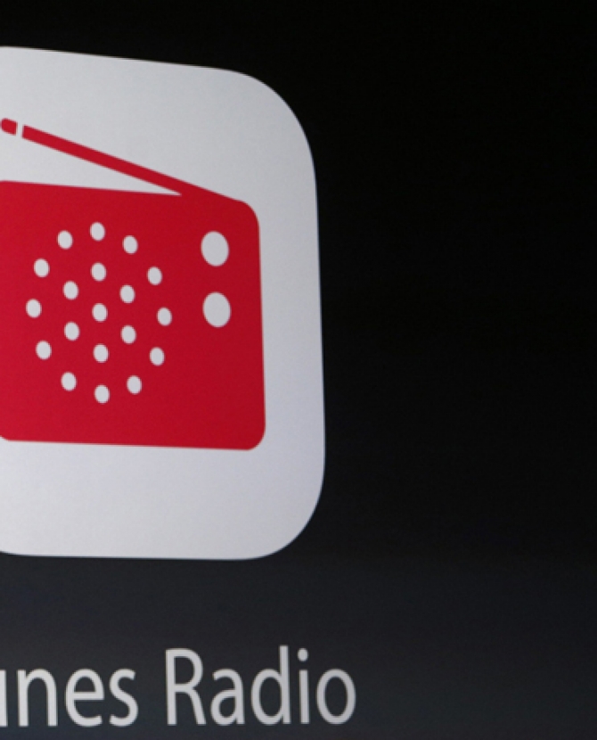 Apple объявили дату запуска iTunes Radio