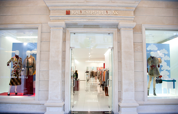 Акция Fashion Dessert в \"Кашемир и шелк\"