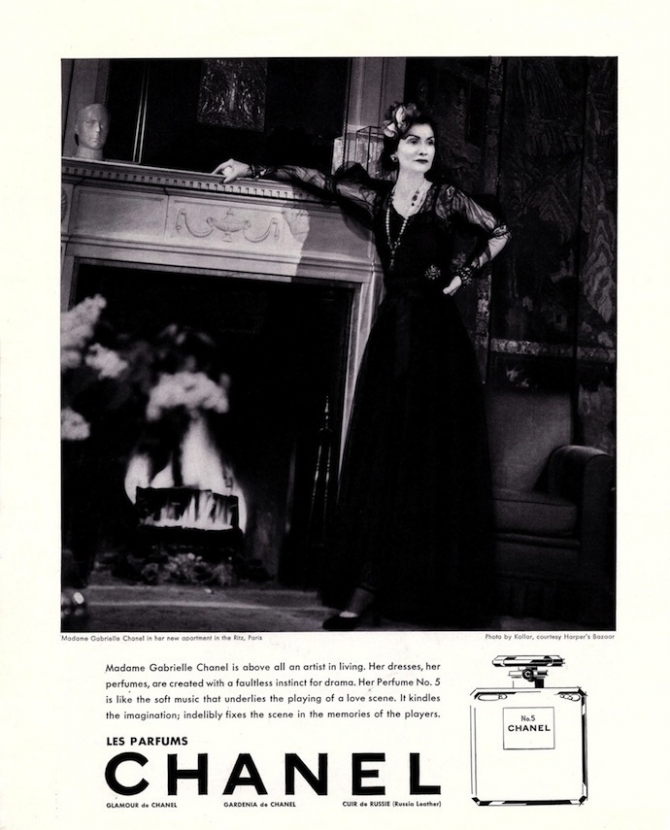 Лучшие ароматы Chanel