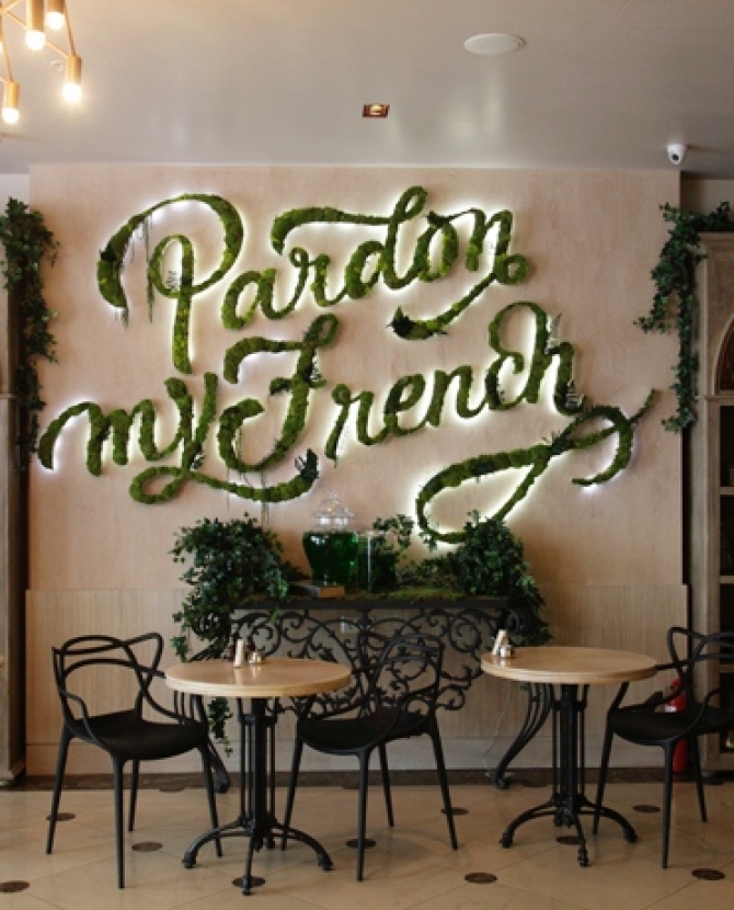 Новая точка на карте Москвы: Bistronomia