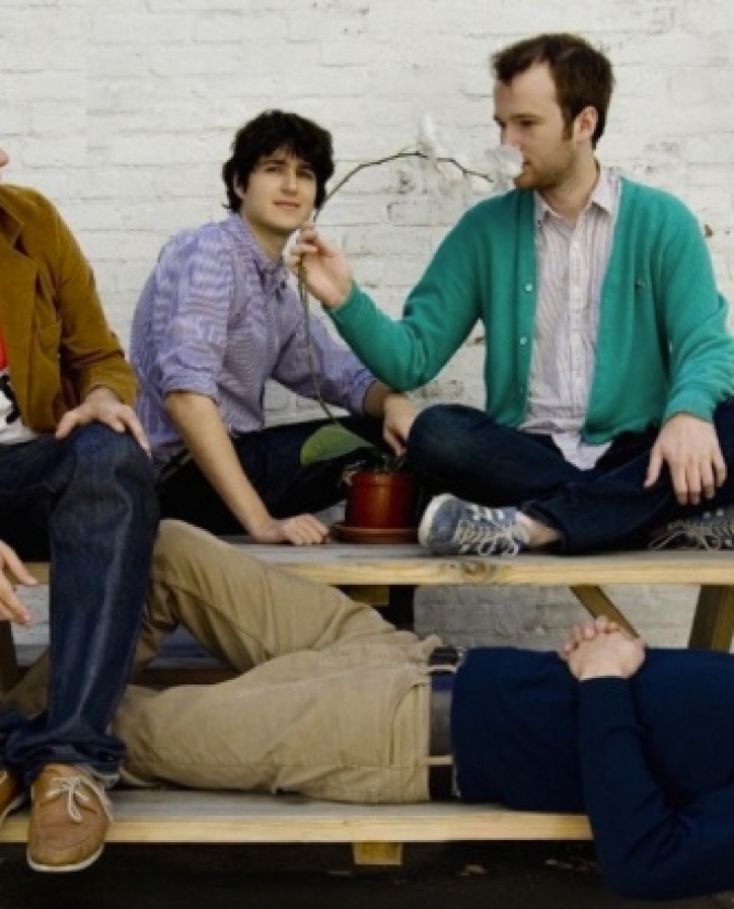 Кавер на трек Blurred Lines от Vampire Weekend