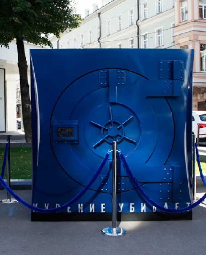 Таинственные сейфы на улицах Москвы