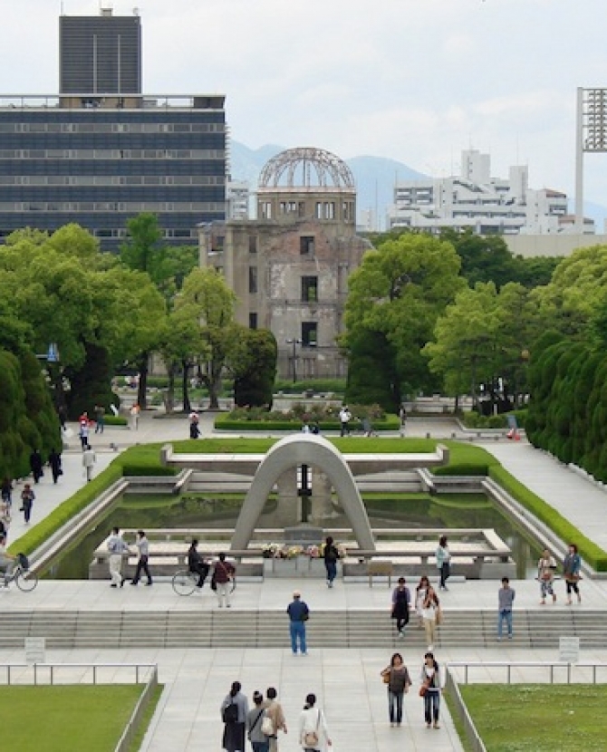 Йоко Оно вручили Хиросимскую премию искусств 