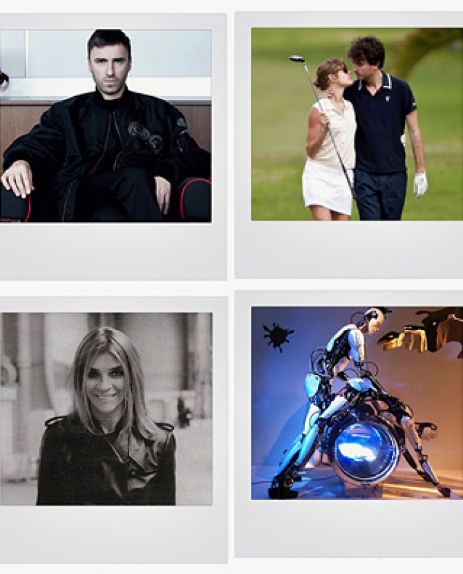 Модные итоги года