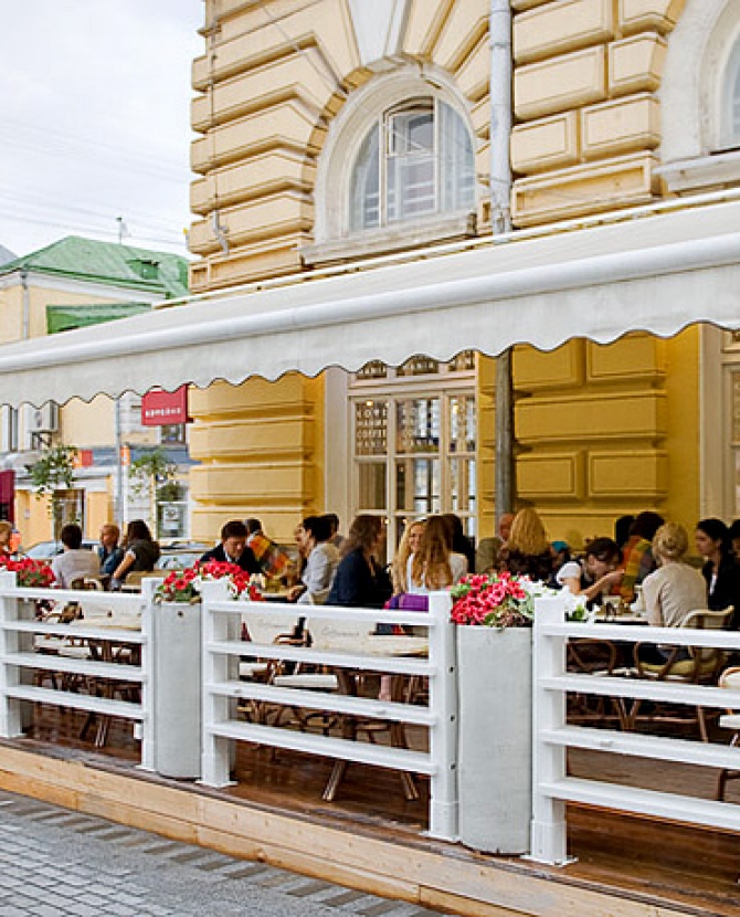 Сладкий розыгрыш от \"Кофемании\"