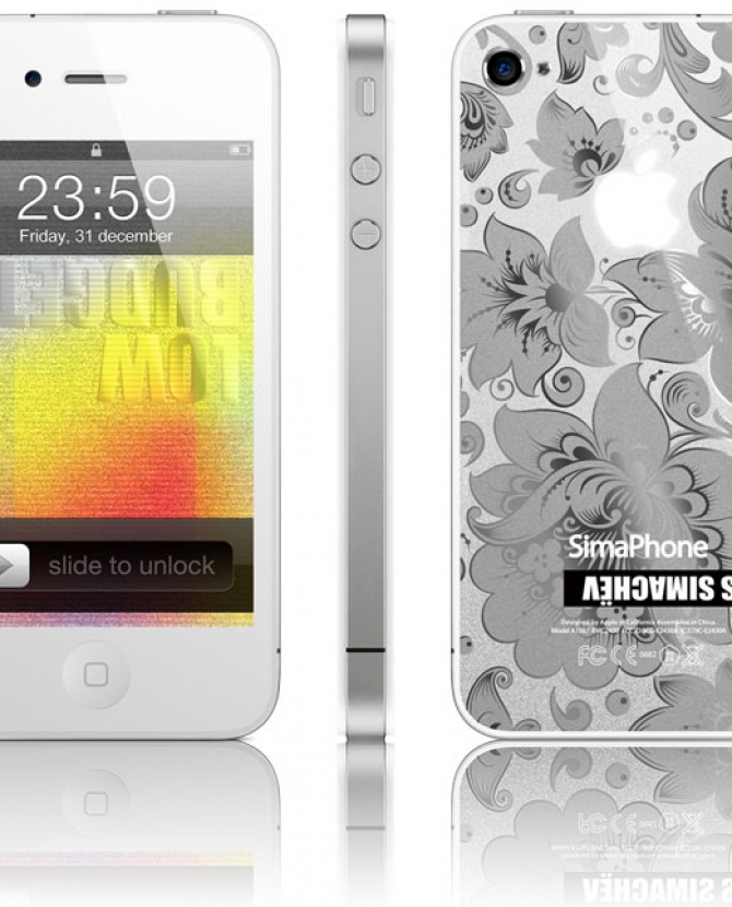 Новый \"бюджетный\" телефон Denis Simachev