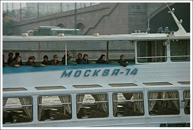 Городские саундтреки: Москва 