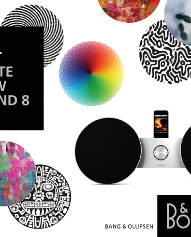 Стань дизайнером Bang & Olufsen для BeoSound 8 