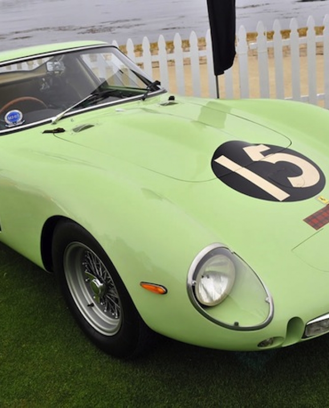 Самый дорогой автомобиль в мире